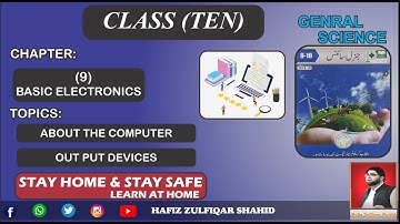 Grade 10 |General Science| Unit 09{Lecture No 2} Basic Electronics #class10  #hafizzulfiqarshahid