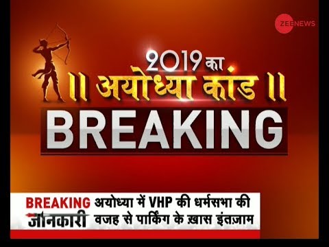 watch:-prime-minister-modi's-big-statement-on-ayodhya-ram-temple-dispute