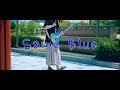 Same Blue 오피셜히게단디즘 푸른상자 OP Guitar Cover Same Blue 오피셜히게단디즘 푸른상자 OP Guitar Cover