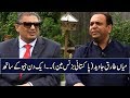Mian Tariq Javed | Pakistani Businessman Denmark | Interview | Aik Din Geo Kay Sath