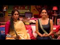 Bigg Boss Tamil Season 5  | 9th January 2022 - Promo 1