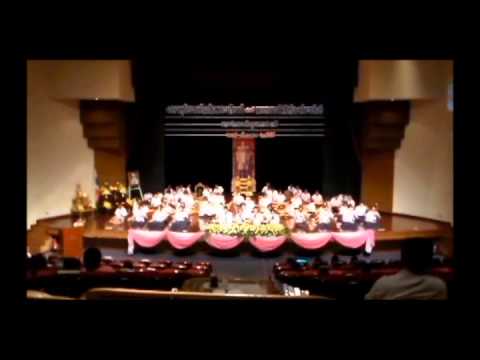 อุบลราชธานี