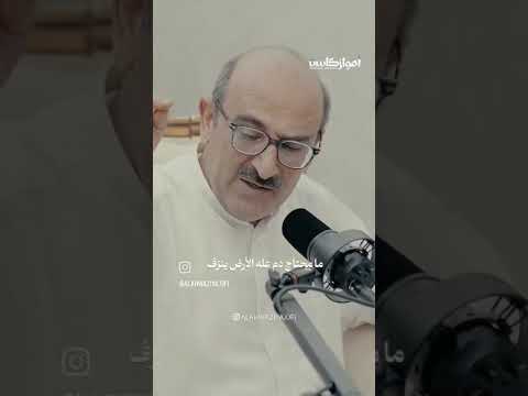 شعر شاعر الأهواز عادل الكعبي الکعبی ما تطرب بعد أم كلثوم شعب ب س مد ع ى ي صن ع لي بس اشيوخ 