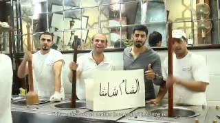 اســماعيــل تـمر فيـديـو كلـيـب أغنيـة الجمــهوريـة الســوريـة Official Music Video 2014 Hd