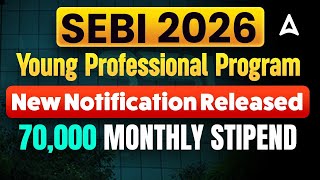 SEBI Young Professionals Program 2026 | SEBI Notification 2026 Out | Full Details in Tamil