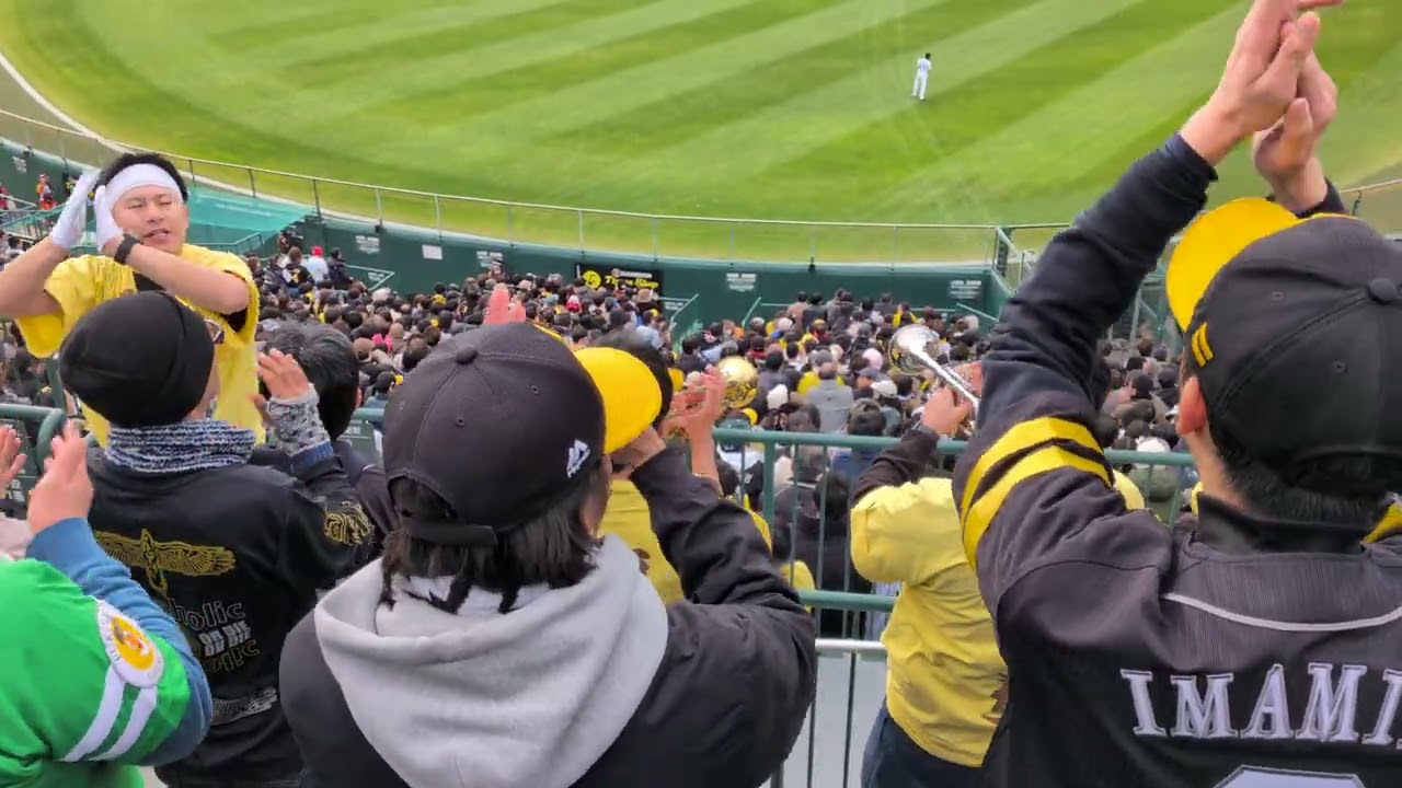 最後の最後に令和発動！@阪神甲子園球場