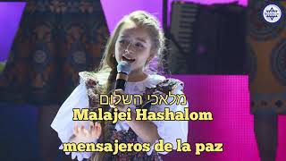 Shalom Aleijem - La paz sea con vosotros _ Amelia Uzun & THARMIS & SIMRAT ( Traducción al Español )