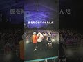 【それ以外の人生なんてありえないや】#ベリーグッドマン #shorts #歌詞動画 #カップル