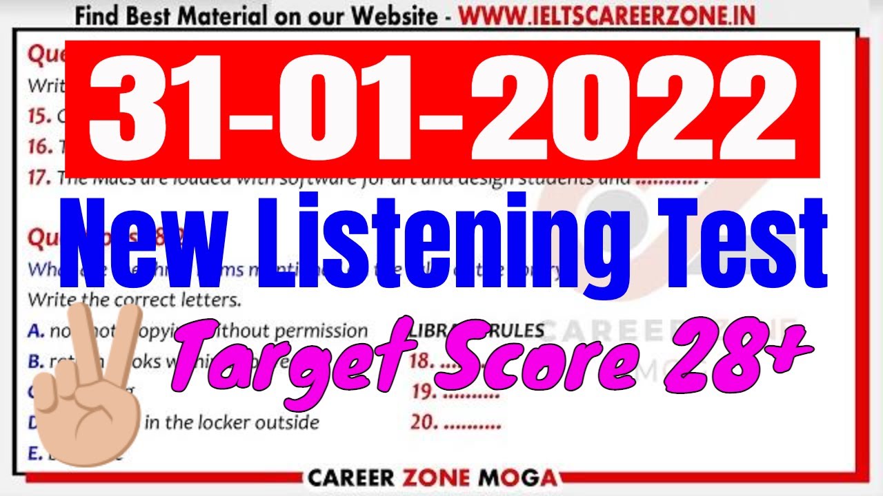 Mcq test. Listening ielts for practice. Plan of stevenson's site listening answers. Нонограмм ответы. Answer 31.