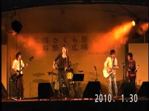 前田秀幸　ヒヤミカチ節　in　２０１０名護桜祭り   hiyamikachibushi