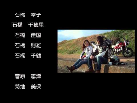 2012.1.22 結婚式 エンドロール 感動しました！