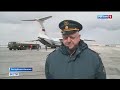 "Вести Сибирь", эфир от 15 апреля 2022 года