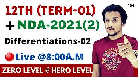 12th Math-02 Term-01|NDA|Logarithemic Differentitation|FullBasics|Pranav Pandey