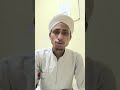 kya kisi ek  naat ka ek hi ms hota hai naat echo ms