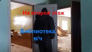 Ушёл  клуб на покой