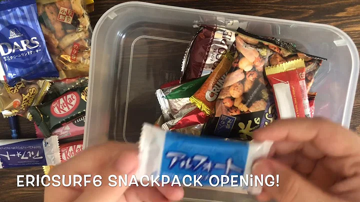 Ericsurf6 Get Some Snackpack Opening! Dec 2019