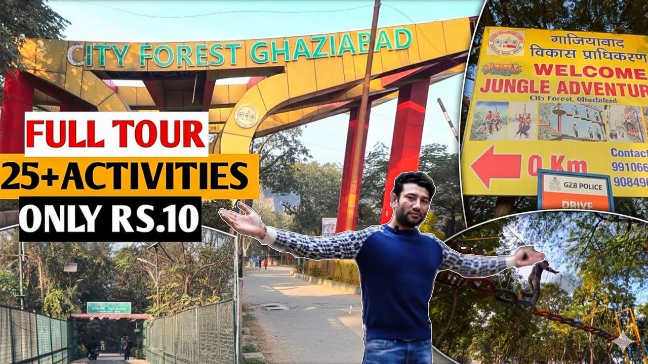City Forest Ghaziabad | Biggest Park in Ghaziabad | City Forest Park Timing & Tickets