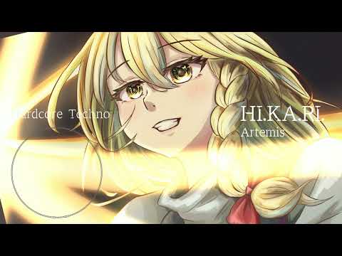 【東方自作アレンジ】HI.KA.RI.【Hardcore Techno・恋色マスタースパーク】