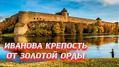 Председатель СНТ