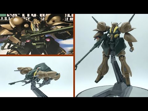 HG 機動戦士Zガンダム　ガブスレイ＆バイアラン　2体セット 未組立 Amazon | HGUC 機動戦士Zガンダム ガブスレイ 1/144スケール