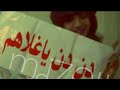 شعبي اموت و اعرف على ايش انت ناوي شعبي اموت و اعرف على ايش انت ناوي