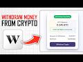 How To Withdraw Money From WealthSimple Crypto (Full Guide)