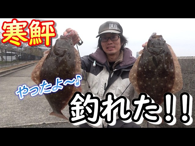 flounderさま個別出品 【公式通販】