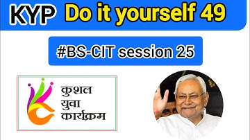 KYP session 49 || guided Do it yourself 49 #kyp