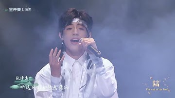 《Lời Tướng Quân》- TF Gia Tộc || Thiếu Niên Tiến Hoá Luận 6-Lục Địa