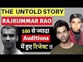 Rajkummar Rao Biography | राजकुमार राव | Life Story | In Hindi | Shimla Mirchi Trailer