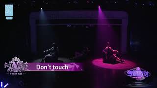 【鞠婧祎】【Ju jingyi】 【kiku】鞠婧祎 黄婷婷 龔詩琪 Don't touch