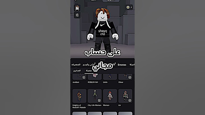 أقوى سحب في حياتي ❤️!! #roblox #روبلوكس #shorts #تفاعلو #لايك #اشتراك #شايق #جيش_شايق #لايك_اشتراك