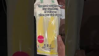 Egg Salad Sandwich | 7-Eleven | Japan | the most sought-after