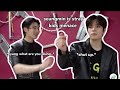Seungmin Is Stray Kids Menace Seungmin Is Stray Kids Menace