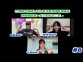 つんく♂総指揮「中2映画プロジェクト」の【放送部#6】
