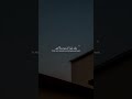 #اجر_لي_ولك
