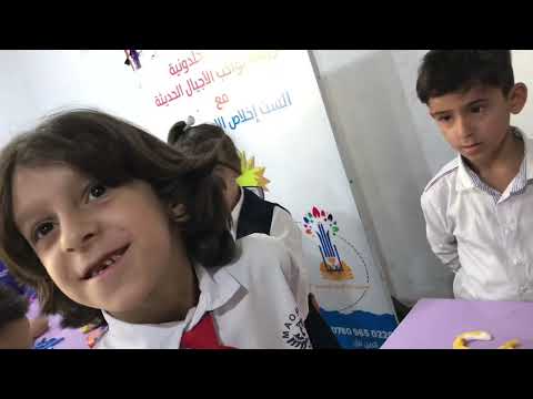 تنمية المهارات الابداعية عن كتابة الكلمات الاملائية بالطين الاصطناعي الست إخلاص الإبراهيمي