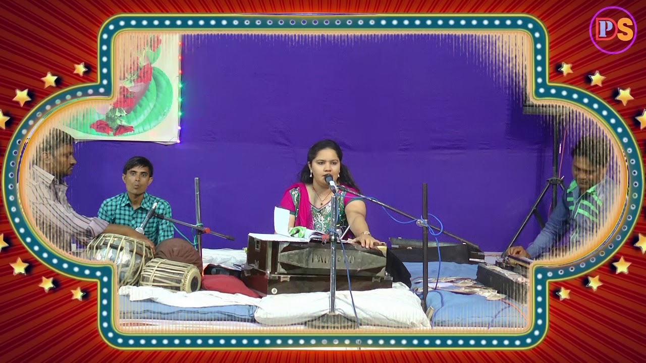 Ram Roti Ram Roti Bapasitaram || Bhajan || Patel Digital Studio - YouTube