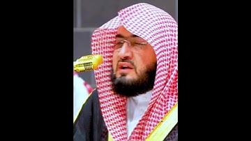 ( إن الأبرار لفي نعيم )  تلاوة الشيخ .. بندر بليلة