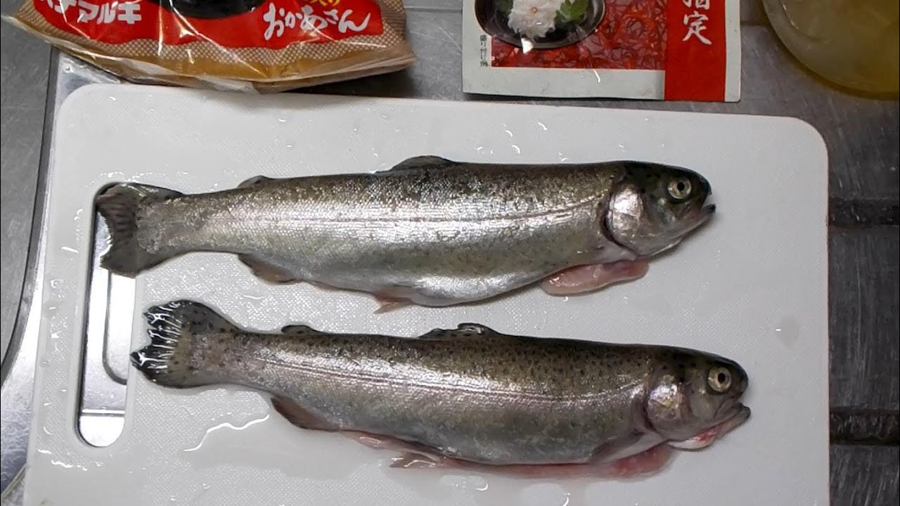 トラウト味噌漬け おそらく虹鱒の最も美味しい食べ方 Youtube