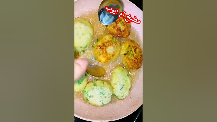 ملي وليت نطيبو بهاذ الطريقة رجعو يموتو عليه شوفلور في المقلاة بدون لحوم لحسو الطباسا#funny #foryou #