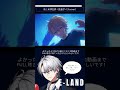 #烏 #米津玄師 #サッカー #ワールドカップ #cover #歌ってみた #低音ボイス #E-LAND