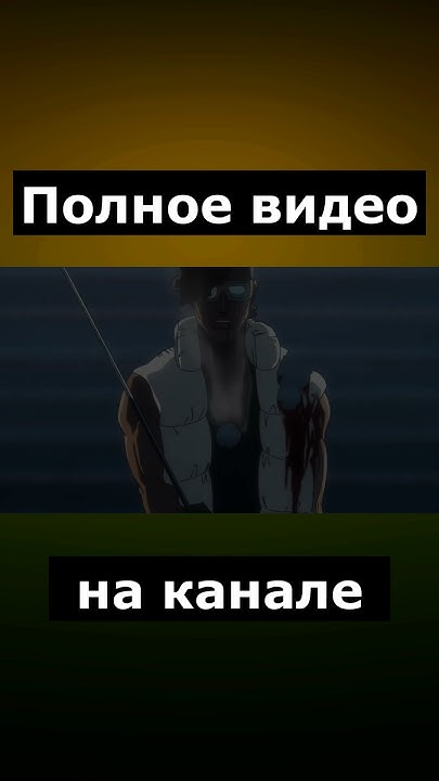 Лильтотто и Железль - YouTube