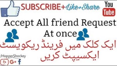 Accept Or Reject all facebook friend request in one click