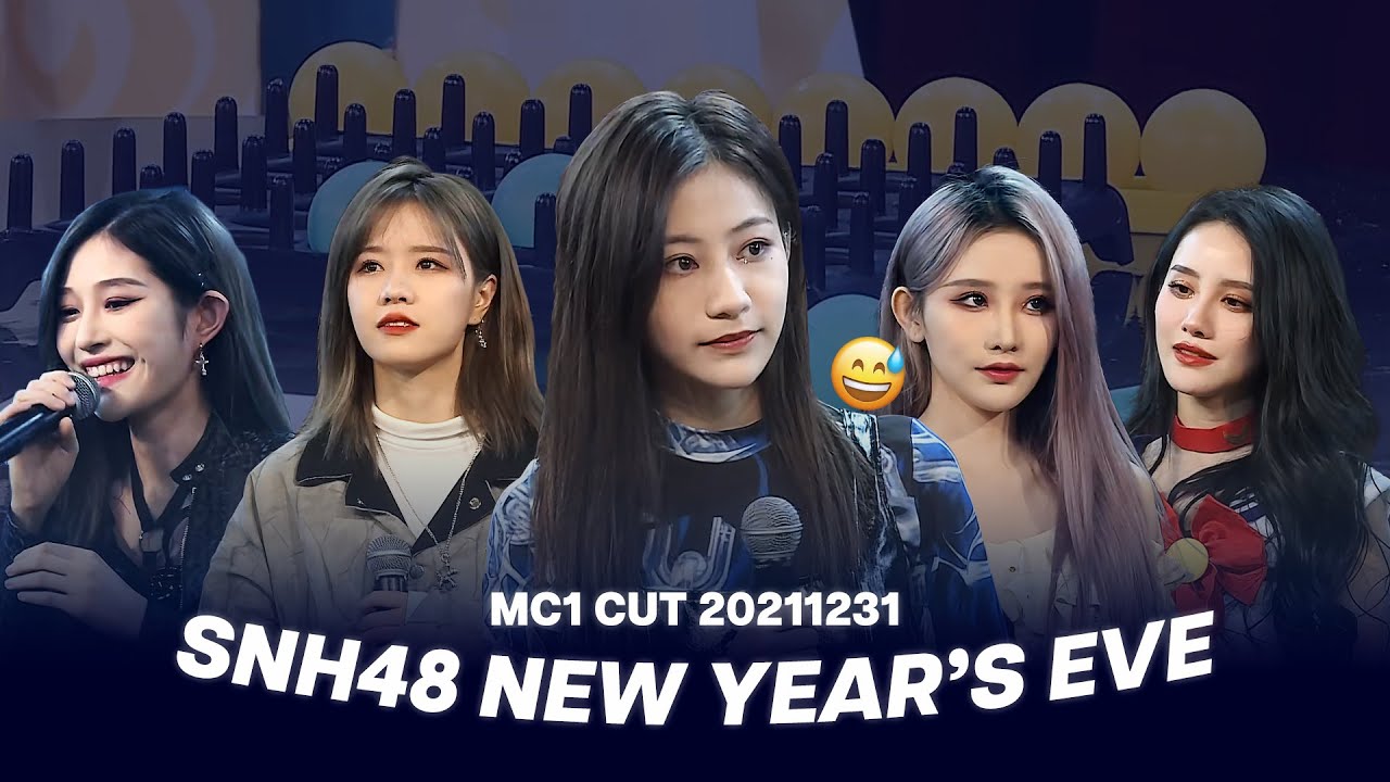 [ENG/ID] It's Okay If There's No Awards, But Can We Set The Punishment? - SNH48 20211231 MC1 Cut