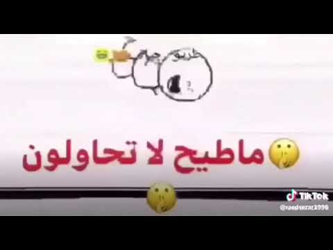 طريق حياتي اجمل حالات واتس اب