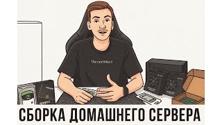 :    :      BIOS