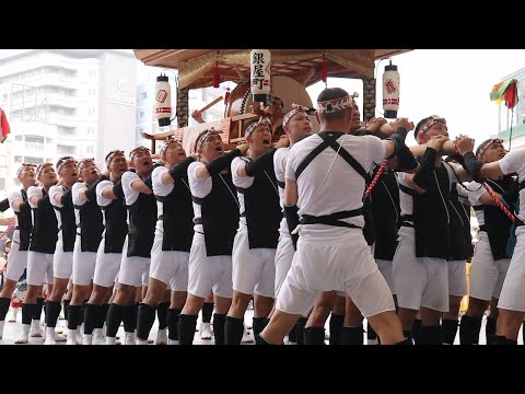 2024長崎くんち（庭先回り 銀屋町の鯱太鼓） - YouTube
