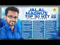 Jalal Magnus Top 30 Hit Mappila Album Songs Audio Jukebox Hits Of Jalal Magnus