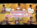 Eugene Tan 陈文骏【远距离的爱情 Long Distance Love】(Official Music Video)